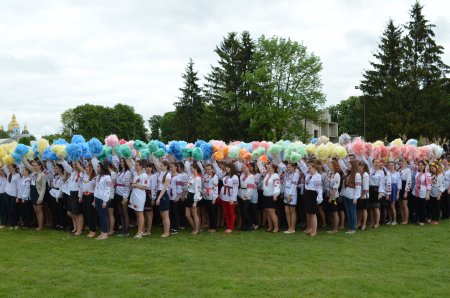Національно-патріотичне виховання як пріоритетний напрям виховання студентів медичного коледжу Національно-патріотичне виховання як пріоритетний напрям виховання студентів медичного коледжу