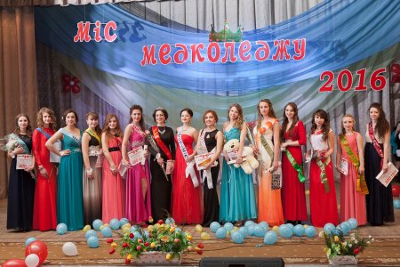 Національно-патріотичне виховання як пріоритетний напрям виховання студентів медичного коледжу Національно-патріотичне виховання як пріоритетний напрям виховання студентів медичного коледжу