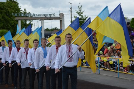 Національно-патріотичне виховання як пріоритетний напрям виховання студентів медичного коледжу Національно-патріотичне виховання як пріоритетний напрям виховання студентів медичного коледжу