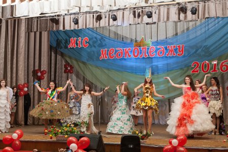 Національно-патріотичне виховання як пріоритетний напрям виховання студентів медичного коледжу Національно-патріотичне виховання як пріоритетний напрям виховання студентів медичного коледжу