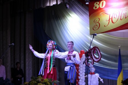 Національно-патріотичне виховання як пріоритетний напрям виховання студентів медичного коледжу Національно-патріотичне виховання як пріоритетний напрям виховання студентів медичного коледжу