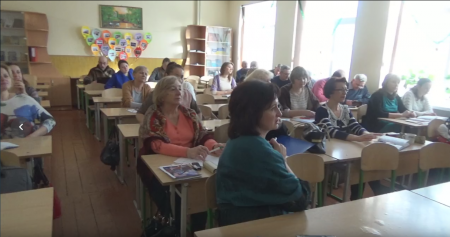 «Іміджева складова роботи викладача ХХІ століття»