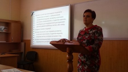 Семінар-практикум: "Розвиток клінічного мислення у студентів медичних коледжів як когнітивна складова професійної компетентності" Семінар-практикум: "Розвиток клінічного мислення у студентів медичних коледжів як когнітивна складова професійної компетентності"