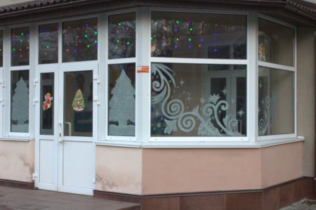 Конкурс на краще новорічне оформлення навчального закладу