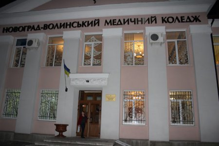 Конкурс на краще новорічне оформлення навчального закладу