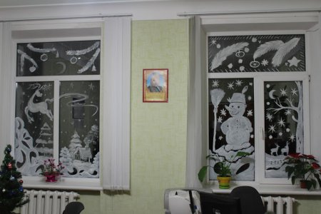 Конкурс на краще новорічне оформлення навчального закладу