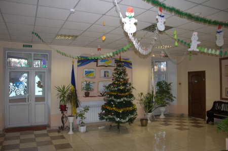 Конкурс на краще новорічне оформлення навчального закладу