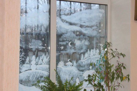 Конкурс на краще новорічне оформлення навчального закладу