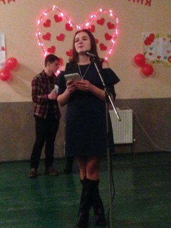 Конкурсно-розважальна програма "На крилах кохання"