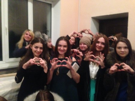 Конкурсно-розважальна програма "На крилах кохання"