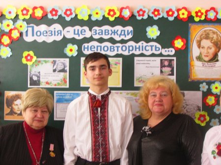 Регіональне методичне об’єднання викладачів української мови та літератури