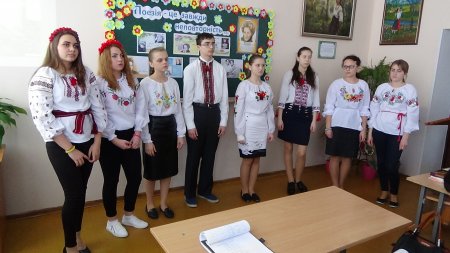 Регіональне методичне об’єднання викладачів української мови та літератури