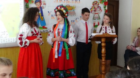 Регіональне методичне об’єднання викладачів української мови та літератури