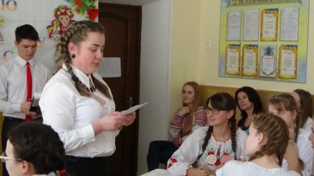 Регіональне методичне об’єднання викладачів української мови та літератури