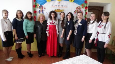 Регіональне методичне об’єднання викладачів української мови та літератури