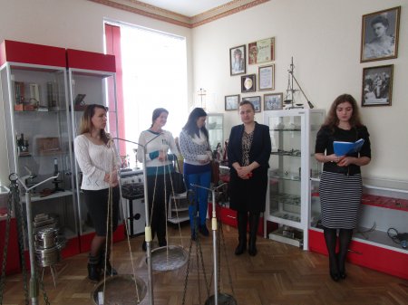 Регіональне методичне об’єднання викладачів української мови та літератури