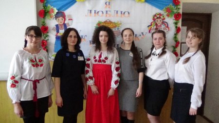 Регіональне методичне об’єднання викладачів української мови та літератури
