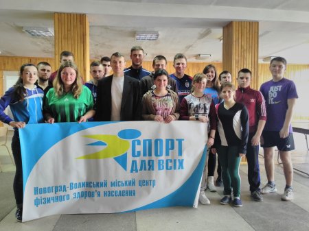 Міська спартакіада з тенісу