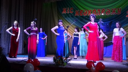 ХVІІ КОНКУРС КРАСИ «МІС МЕДКОЛЕДЖУ-2017!»