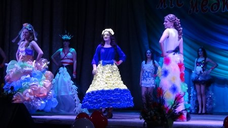 ХVІІ КОНКУРС КРАСИ «МІС МЕДКОЛЕДЖУ-2017!»