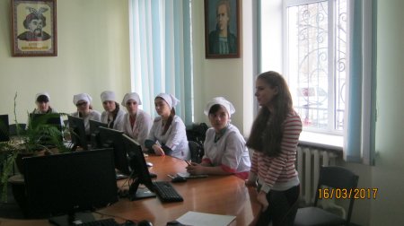 Круглий стіл на тему: "МЕДИТАЦІЯ – МЕТОД  ПСИХОФІЗИЧНОЇ РЕГУЛЯЦІЇ" Круглий стіл на тему: "МЕДИТАЦІЯ – МЕТОД  ПСИХОФІЗИЧНОЇ РЕГУЛЯЦІЇ"