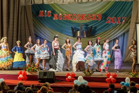 ХVІІ КОНКУРС КРАСИ «МІС МЕДКОЛЕДЖУ-2017!»