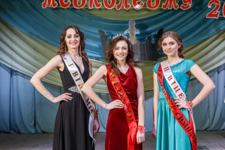 ХVІІ КОНКУРС КРАСИ «МІС МЕДКОЛЕДЖУ-2017!»