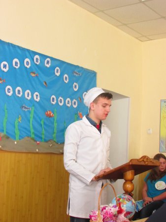 Студентська конференція «Дивовижний світ води»