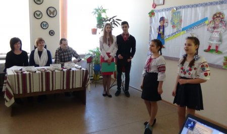Інтелектуальний конкурс «Історичні перегони» Інтелектуальний конкурс «Історичні перегони»