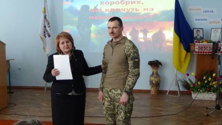 Слава безсмертю хоробрих, які кличуть на подвиг живих!