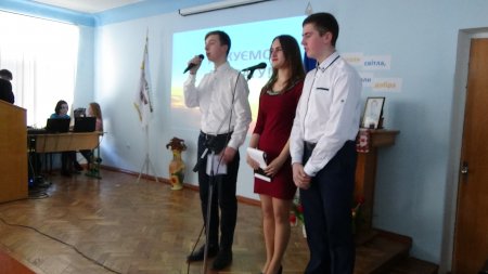 Слава безсмертю хоробрих, які кличуть на подвиг живих!