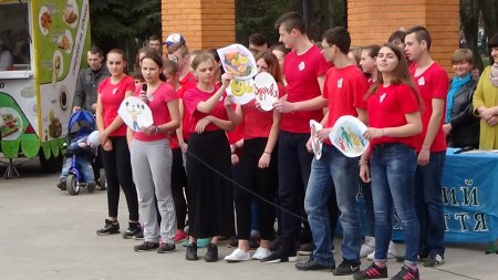 Загальноміська акція «Я обираю здоров’я!» Загальноміська акція «Я обираю здоров’я!»