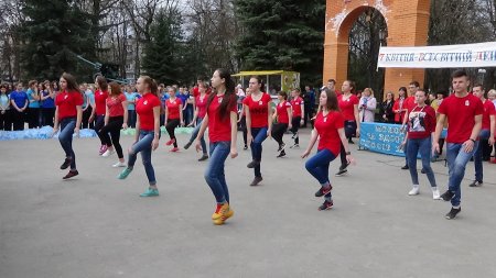 Загальноміська акція «Я обираю здоров’я!» Загальноміська акція «Я обираю здоров’я!»