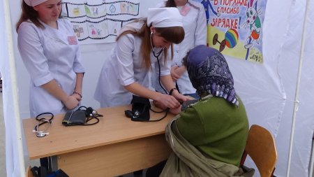 Загальноміська акція «Я обираю здоров’я!» Загальноміська акція «Я обираю здоров’я!»