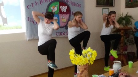 Інтегрована науково-практична конференція «Студенти-медики обирають здоровий спосіб життя»