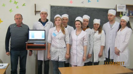 11 квітня - Всесвітній день боротьби з хворобою Паркінсона 11 квітня - Всесвітній день боротьби з хворобою Паркінсона