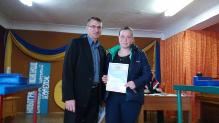 ЗМАГАННЯ З АРМСПОРТУ