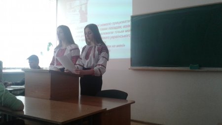 Іван Огієнко – особистість, яка становить окрасу нації Іван Огієнко – особистість, яка становить окрасу нації