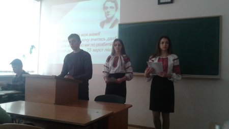 Іван Огієнко – особистість, яка становить окрасу нації Іван Огієнко – особистість, яка становить окрасу нації