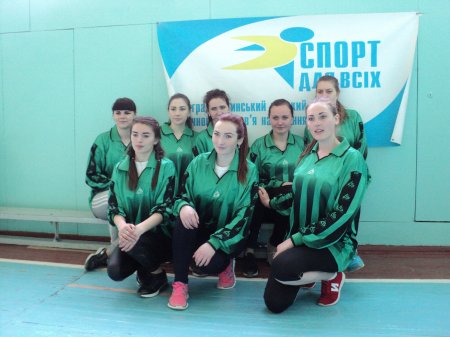 Змагання з волейболу