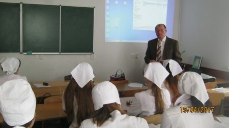Студентська науково-практична інтегрована конференція «Шизофренія»