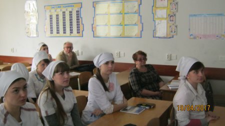 Студентська науково-практична інтегрована конференція «Шизофренія»