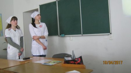 Студентська науково-практична інтегрована конференція «Шизофренія»