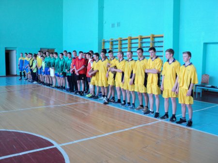 Змагання з баскетболу