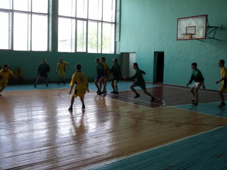 Змагання з баскетболу