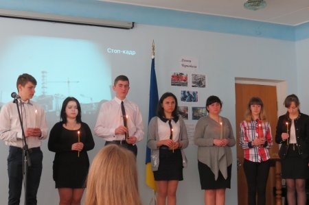 Виховний захід «Дзвони Чорнобиля» Виховний захід «Дзвони Чорнобиля»