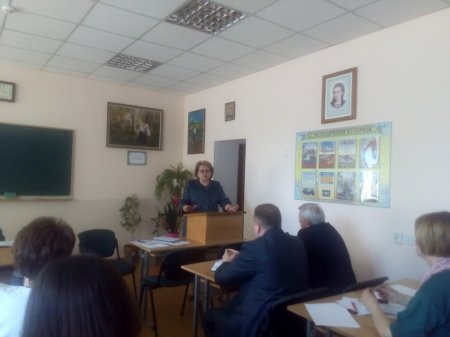 Методична нарада Методична нарада