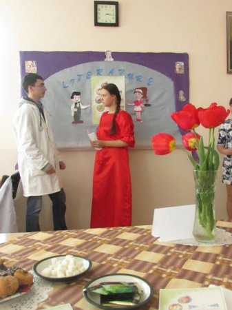 ЛІТЕРАТУРНЕ КАФЕ