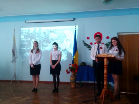 Вечір-реквієм «Ми пам’ятаємо! Ми гордимося!» Вечір-реквієм «Ми пам’ятаємо! Ми гордимося!»