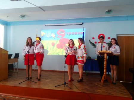 Вечір-реквієм «Ми пам’ятаємо! Ми гордимося!» Вечір-реквієм «Ми пам’ятаємо! Ми гордимося!»